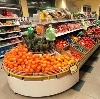 Супермаркеты в Электрогорске