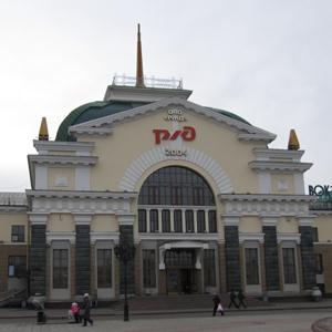 Железнодорожные вокзалы Электрогорска